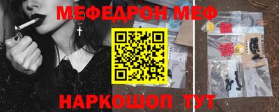 кокаин VHQ Кумертау
