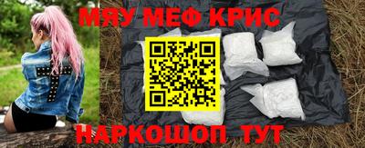 кокаин VHQ Кумертау