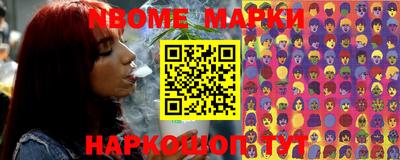 spice Кулебаки