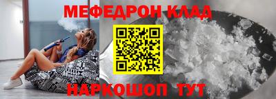 не бодяженный Кунгур