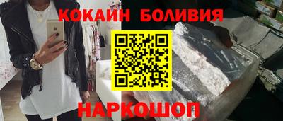 не бодяженный Кунгур