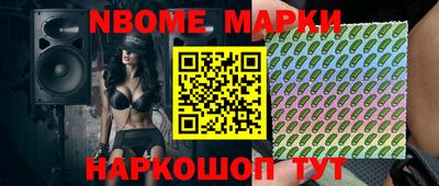 кокаин VHQ Кумертау
