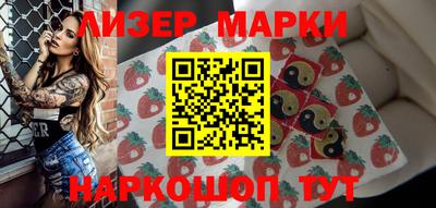 spice Кулебаки