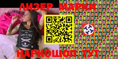 кокаин VHQ Кумертау