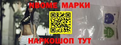 кокаин VHQ Кумертау