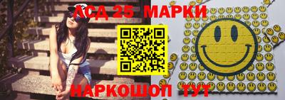 кокаин VHQ Кумертау