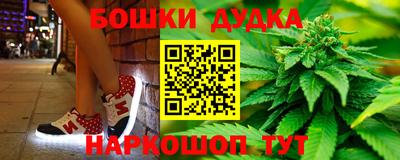 кокаин VHQ Кумертау