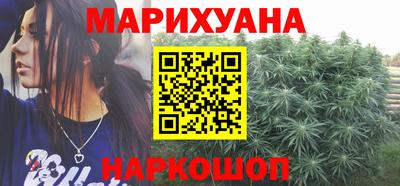 spice Кулебаки