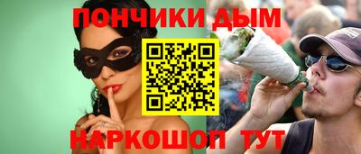 spice Кулебаки
