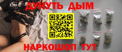 не бодяженный Кунгур