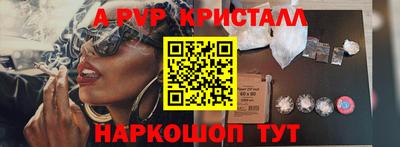 не бодяженный Кунгур