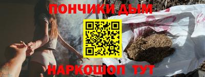 кокаин VHQ Кумертау