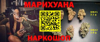 кокаин VHQ Кумертау