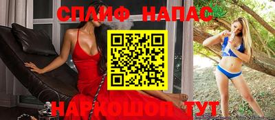 кокаин VHQ Кумертау