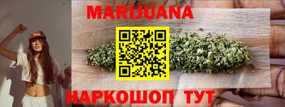 кокаин VHQ Кумертау