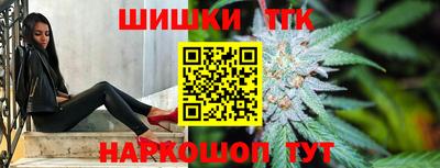 spice Кулебаки