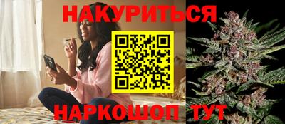 кокаин VHQ Кумертау