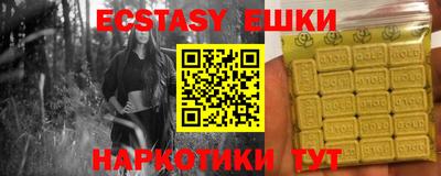 кокаин VHQ Кумертау