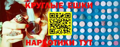 кокаин VHQ Кумертау