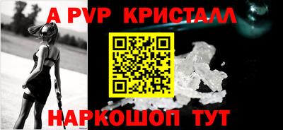 не бодяженный Кунгур