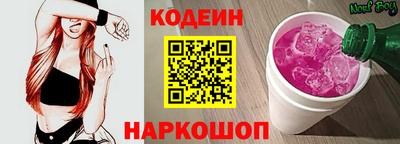 spice Кулебаки