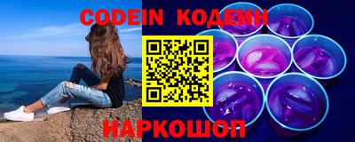 не бодяженный Кунгур