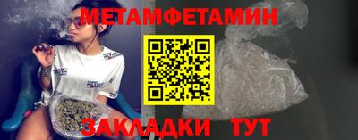 кокаин VHQ Кумертау