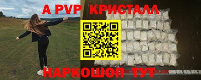 не бодяженный Кунгур