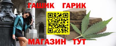 spice Кулебаки