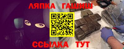 кокаин VHQ Кумертау