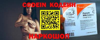 кокаин VHQ Кумертау