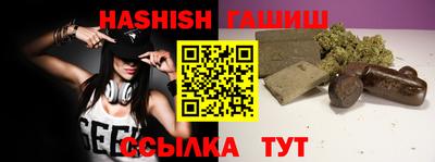 не бодяженный Кунгур