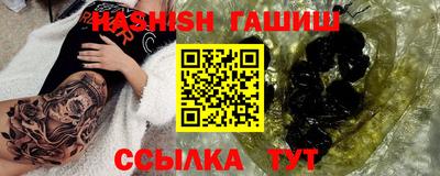 spice Кулебаки