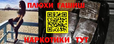 spice Кулебаки