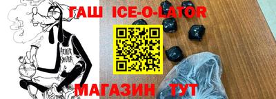 не бодяженный Кунгур