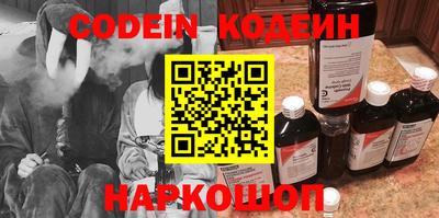 кокаин VHQ Кумертау