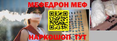 spice Кулебаки