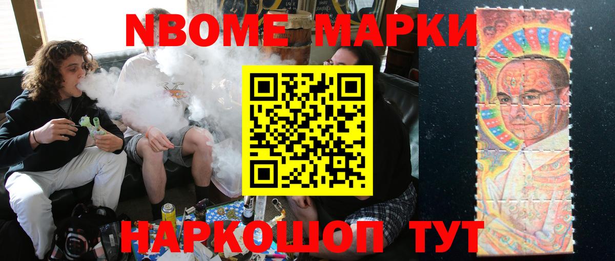 ЛСД экстази кислота Егорьевск